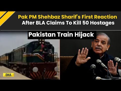 Pakistan Train Hijack: 'Won't Shake Pakistan...' PM Shehbaz Sharif After BLA Says 50 Hostages Dead