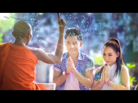 Louch Sne Doung Chan-Thai Sub