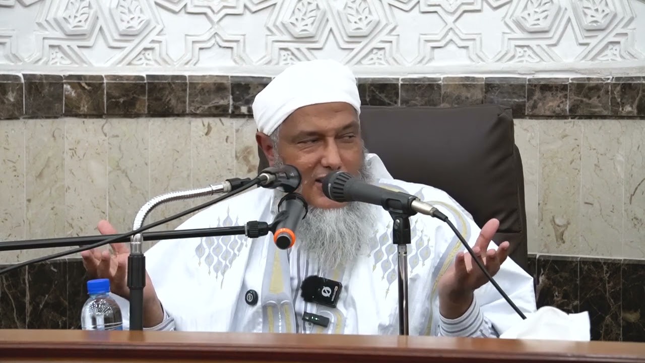 كيفية تحصيل المال الحلال | فضيلة الشيخ محمد الحسن الددو