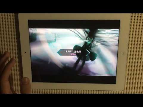 [Dynamix]名無しの宣教師(MEGA)ΩRANK