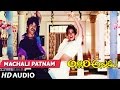 Allari Alludu Songs Machalipatnam Mayabazaar Nagarjuna Nagma Meena Vanisri