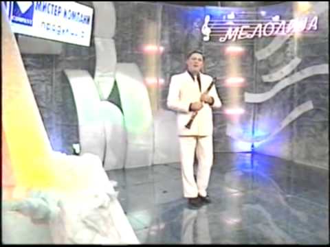 "Iljcovice mlada nevesto" - Aco Andonov - Macedonian Folk Song