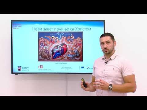 Pravoslavni vjeronauk, 6. r. OŠ - Novi zavjet je ispunjenje Starog zavjeta