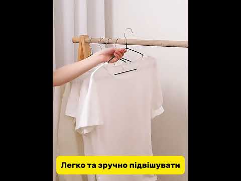 Набор вешалок-плечиков для одежды 10 шт, 40×20 см, 40 г, противоскользящие, с металлическим крючком KT9004023 - фото 2 - id-p3195880163