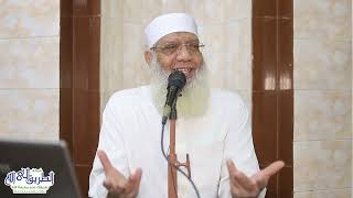 25 الله يتجلى ويضحك لأمة النبي يوم القيامة - خصائص أمة النبي في الآخرة image