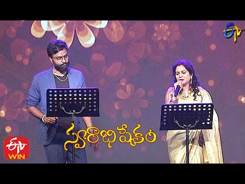 Andela Ravali Song | Hema Chandra & Sunitha Performance | Swarabhishekam | 7th March 2021 | ETV