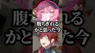 絶妙な面白さの雑学トークで盛り上がるローレンたちｗ【にじさんじ／切り抜き】