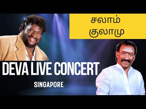 [4K] Salam Gulamu – A Soulful Tamil Melody! 🎶✨ | Hello (1999) | Prashanth | Deva