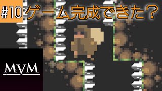 ゲームジャムに投稿できたの？締め切り編【Unity2Dアクションゲーム制作実況】GameDevlog#10