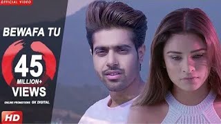 BEWAFA TU - GURI (Full Song) Satti Dhillon | Lateast Punjabi Sad Song 2018 | Geet MP3
