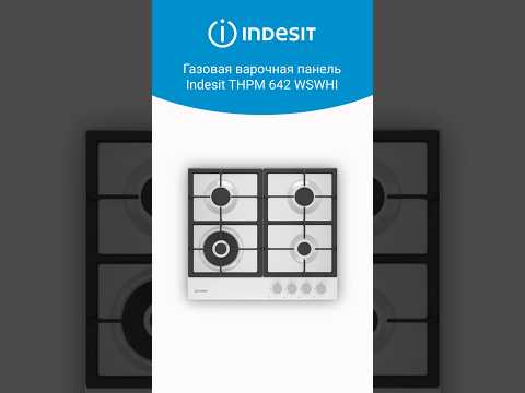 фото газовая варочная панель indesit 0