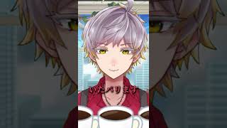 コーヒーをドリップする時、投数毎にどんな味わいが出てるのか...検証してみた！#shorts #かいたろ宅 #vtuber #cafevlog #バリスタ #コーヒー