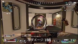 ガン待ちデュオを処した