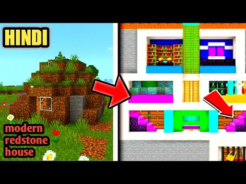 HdJex - Minecraft Modern Redstone Dirt House gameplay in Hindi | Minecraft house | minecraft secret base |