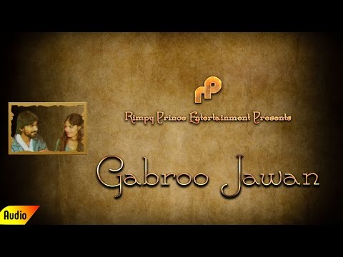 Gabroo Jawan | Duet Song | Gurnam Belli & Surjit Kaur