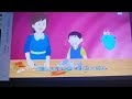 The Dr Binocs Show Arthur Baby Kate Crying