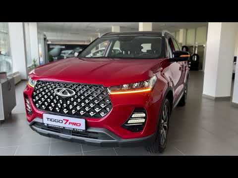 Chery Tiggo 7 Pro (2023 Premium)