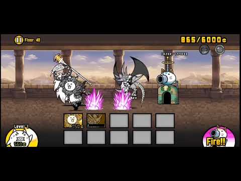 Floor 40 Golden/Heavenly Tower 2 Units (The Battle Cats)