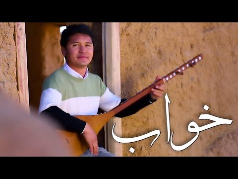 Abbas Neshat New Song - Khaab HD Official Video 2019