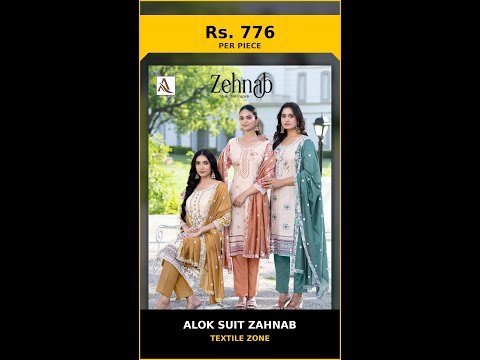 Alok Suit Zahnab – product video thumbnail