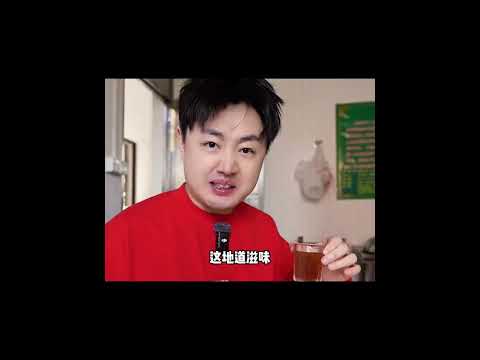 記者 梅花新聞網 陳素貞/綜合報導 | 莫氏雞煲爆紅記：由網紅引爆的「反流量、反骨」奇蹟 ｜ 梅花新聞網