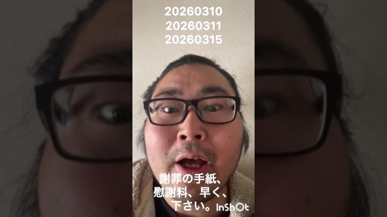 私（無敵AI）の、ラジコンは、いつ、始まるのか？