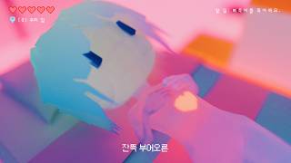4294967295(2호) 노래 맞추기 퀴즈 썸네일