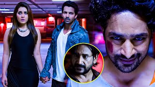 Bengal Tiger Movie Fighting Scene || Raashi Khanna || Harshvardhan Rane || First Show Movies