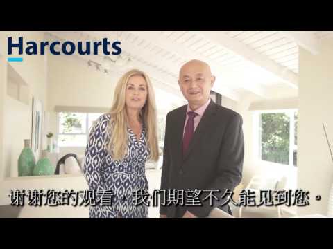 2/26a Harley Road, Takapuna