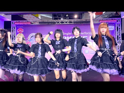 Yami Yami - 5th Single First Performance Wakare no Namida