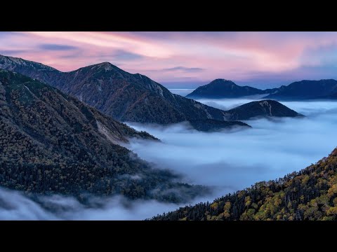Horizon View bath with Beautiful nature. Peaceful Relaxing Music 4k Video UltraHD