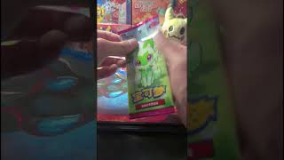 hit or nah? 151 S Chinese packs.