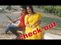 এই প্রথম দেখা হলো পুরোনো প্রেমিকের সা�
