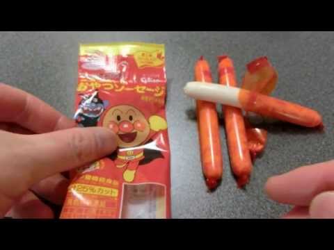 【食玩】アンパンマンおやつソーセージ　ポッポちゃん2枚目・Poppo-chan sticker2
