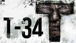 Т-34 2018 [Обзор фильма] / [Тизер - трейлер 2]