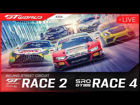 🇬🇧 LIVE | Beijing Street Circuit | Race 2 GT World Challenge Asia pwd by AWS + Race4 SRO GT Cup 2026