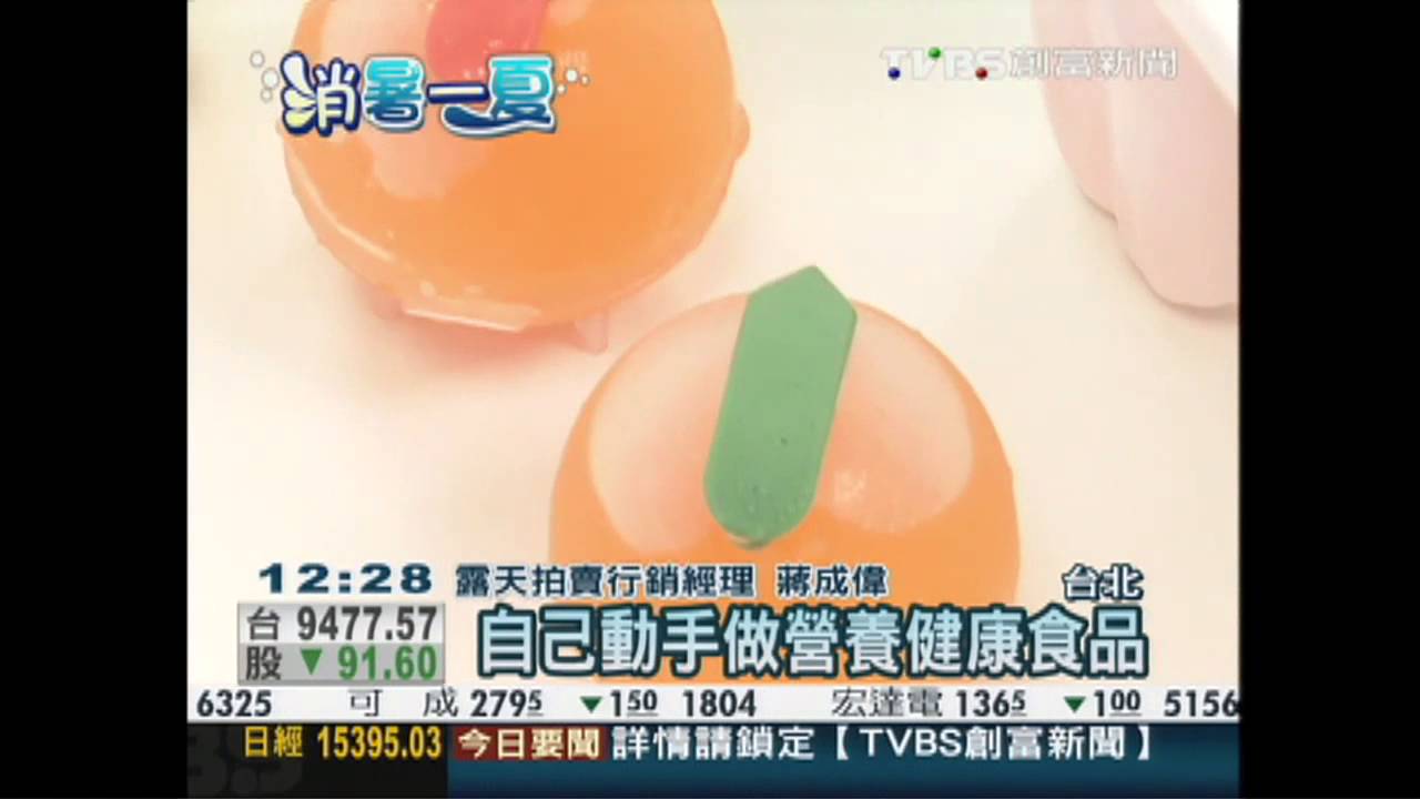 熱翻了!DIY製冰 涼夏小物業績增5成
