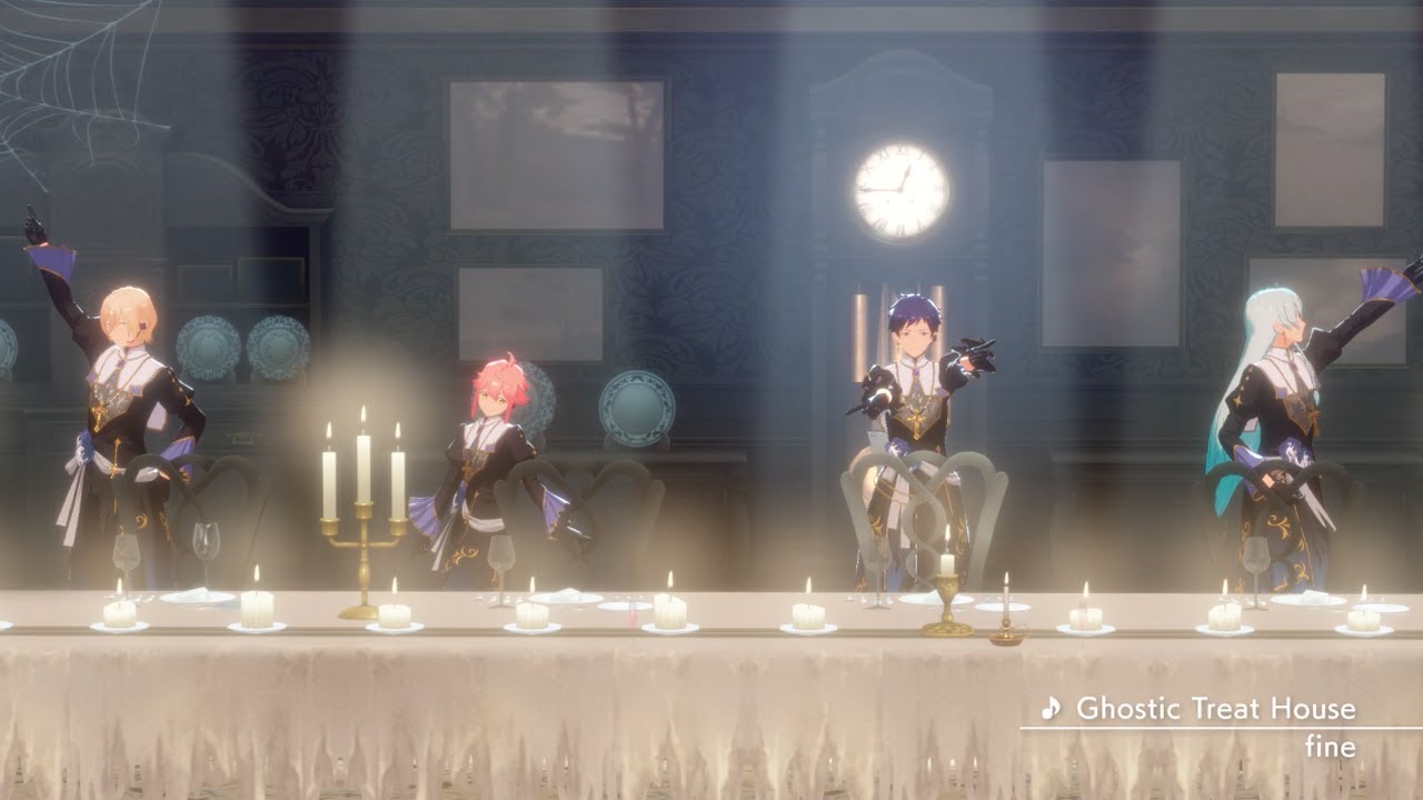 fine「Ghostic Treat House」 あんさんぶるスターズ！！ Music ゲームサイズMV