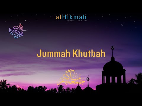 Powerful Khutbah | Temptations of the Dunya | Ustaadh Hilaal Hussain