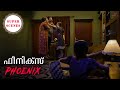 Phoenix Super Scenes Abhirami S Spirit Seeks Closure With Chandhunadh S Heart Aju Varghese
