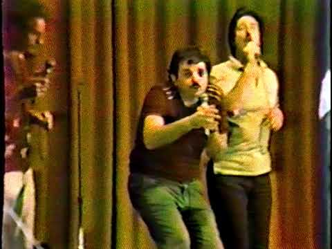 UGHA Show #47 - June, 1982 - The Bon-Aires Complete Performance