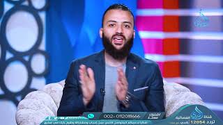 زكاة المصروفات التأسيس و التزامات الثابتة   زكاتي   ح14  باسم عليوة 1 image