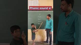 Phonic sounds 'e' | Teacher Innovation Ideas #phonics #phonetics #learnenglish #english #reading