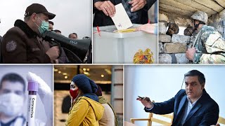 Էպիկենտրոն 20.03.2021