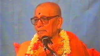 श्री संत सखू-भाग २