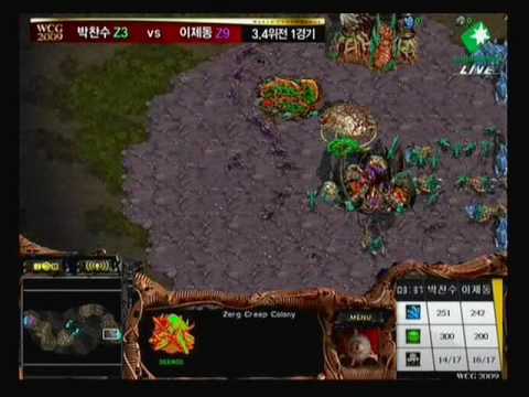 WCG Kor Quals LF Jaedong vs Luxury G1 HBR 30 Aug 09