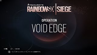 浦島太郎状態の男によるR6S