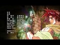 Jojo Ending 2 Ver 2 Roundabout Love Machine Miracles Yes