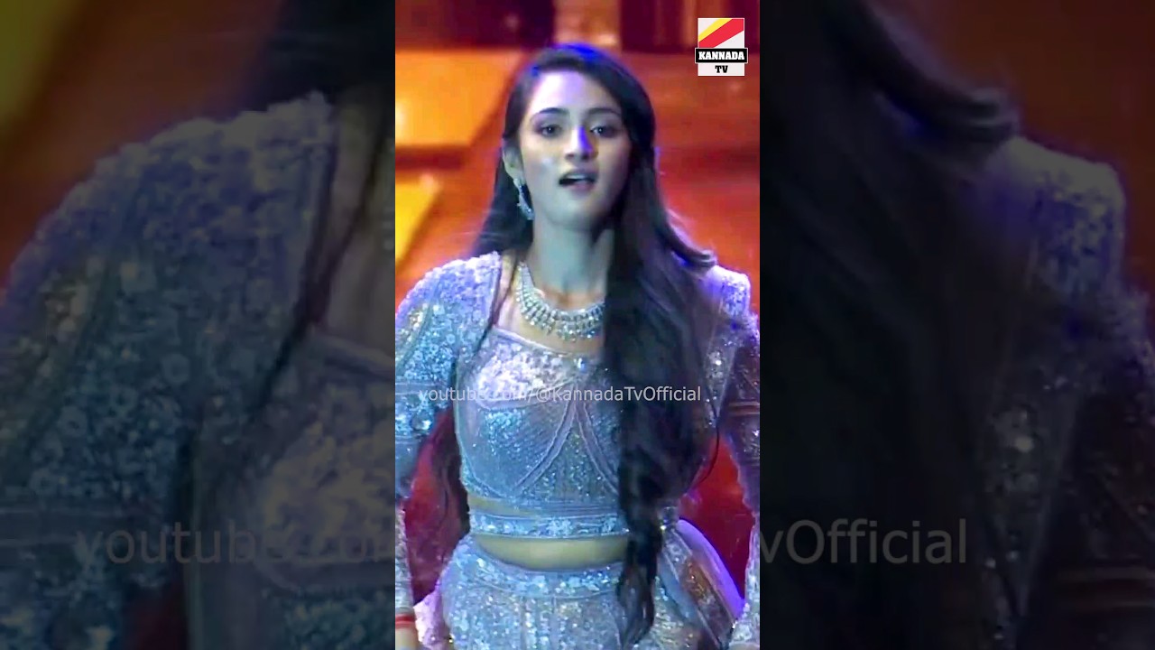 💖😍ಡಿಕೆಶಿ ಮಗಳ ಡಾನ್ಸ್ 💃 DK Shivakumar daughter Dance video 🥰 appa i love you pa video  #shorts