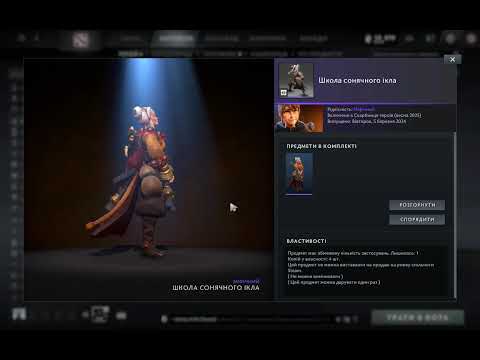 School of the Solar Fang Collector’s Cache Spring 2025 Heroes' Hoard Marci